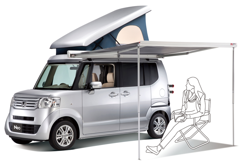 Illustration for article titled Japanese RVs are as bonkers as they are cute